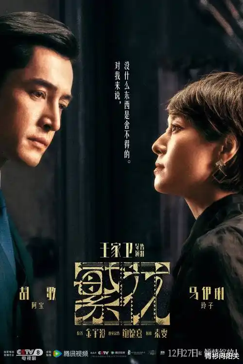 城南食堂 热播电视剧全集在线观看