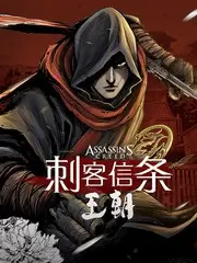 幕后三十人 综艺在线观看