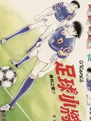 清晨四点的市场 综艺在线观看